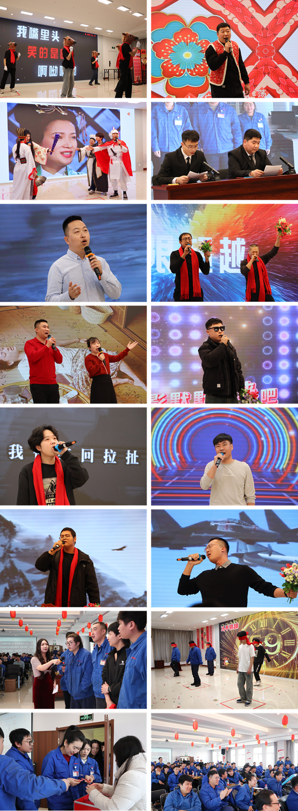 3.室内文艺汇演剪影（公家号用）.png