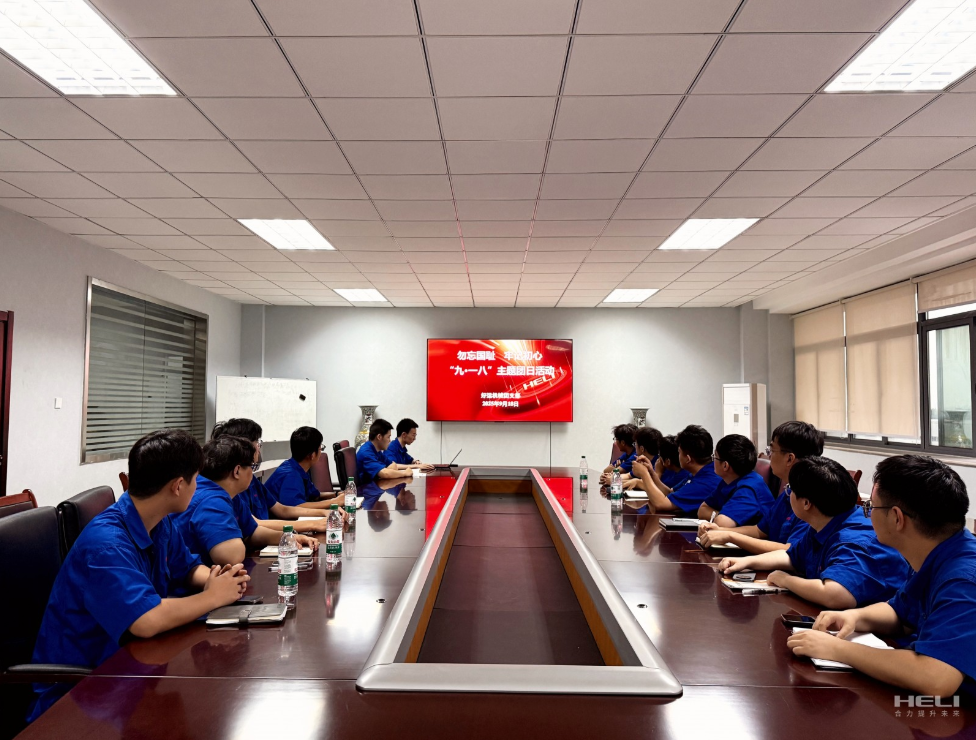 企业微信截图_17601663279041.png