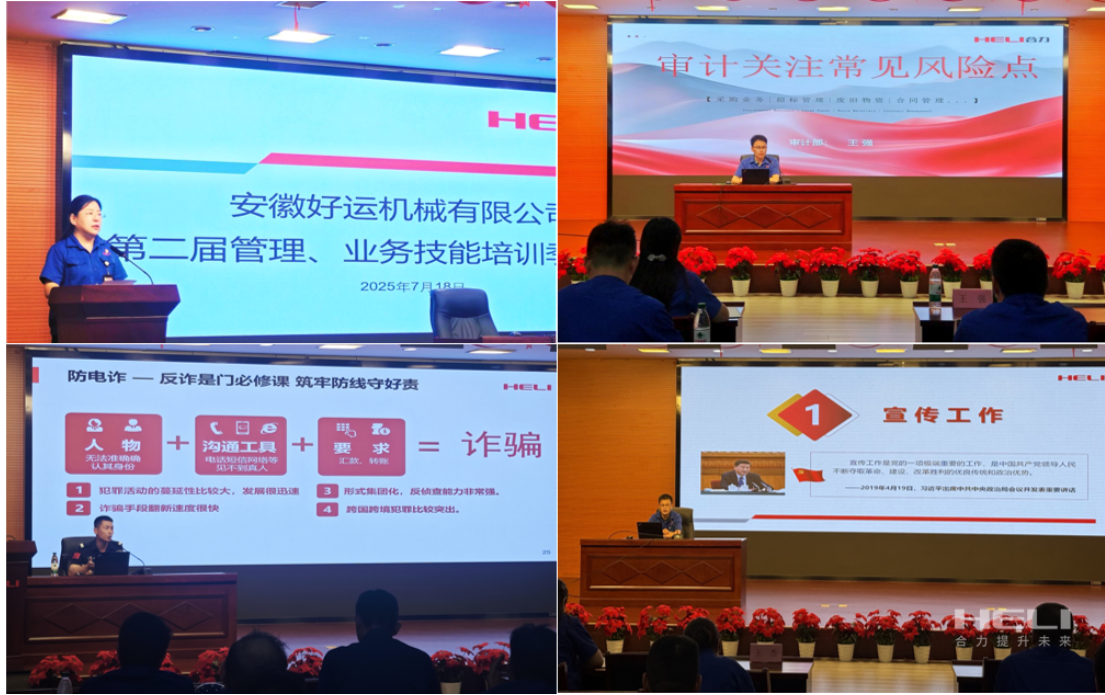 企业微信截图_17639809336600.png