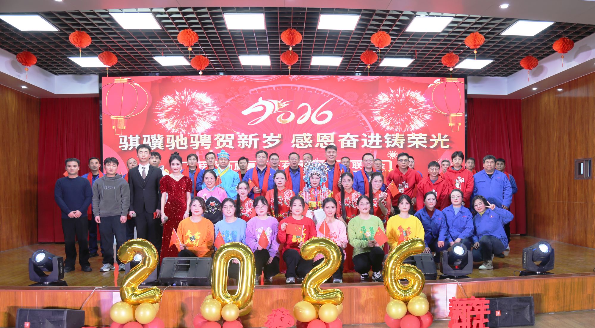 合影留想.jpg
