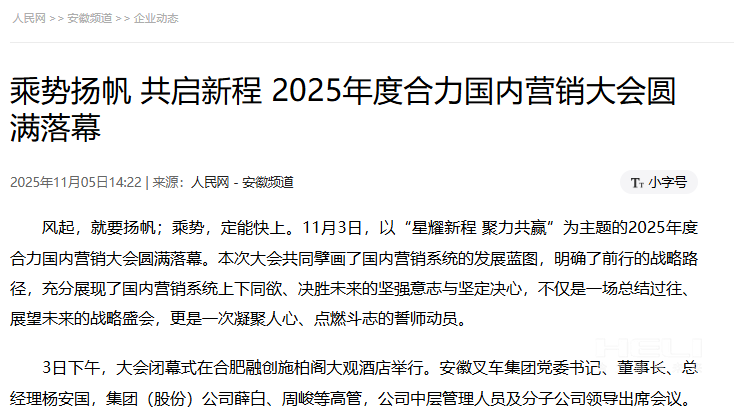 1a1ed0906a14337c4ee7b49a56cf7f90.png